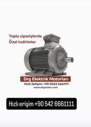 Industrial Induction Motors - DRG Motor